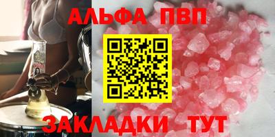 кокаин колумбия Ипатово