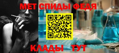 кокаин колумбия Ипатово