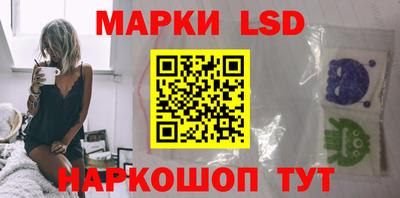 кокс Ирбит