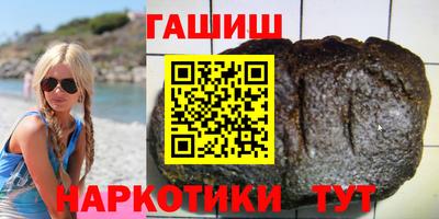 ALPHA-PVP Изобильный