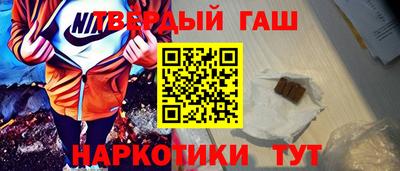 кокаин колумбия Ипатово