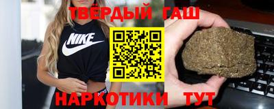 кокаин колумбия Ипатово