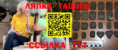 ALPHA-PVP Изобильный