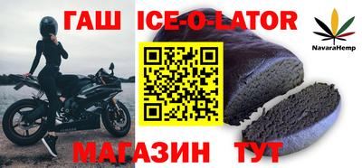 ALPHA-PVP Изобильный