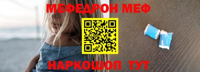 кокаин колумбия Ипатово