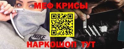 ALPHA-PVP Изобильный