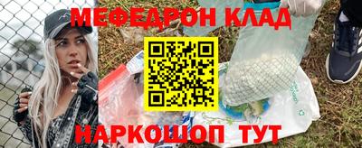 кокс Ирбит