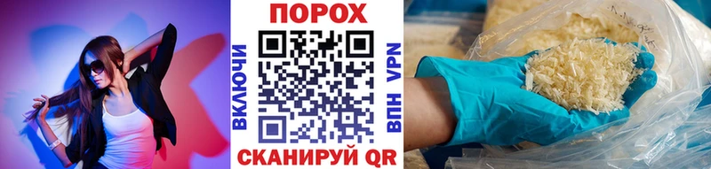 МЕТАМФЕТАМИН мет  Кинешма 