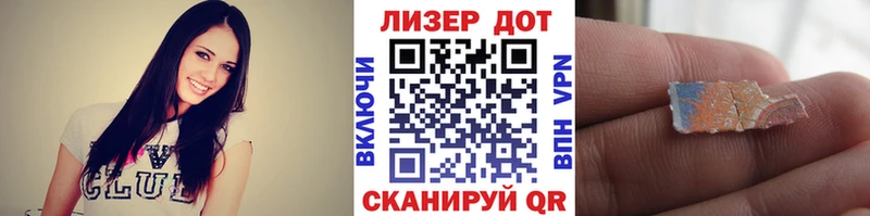 Марки N-bome 1500мкг  мориарти какой сайт  Кинешма  ссылка на мегу как зайти 